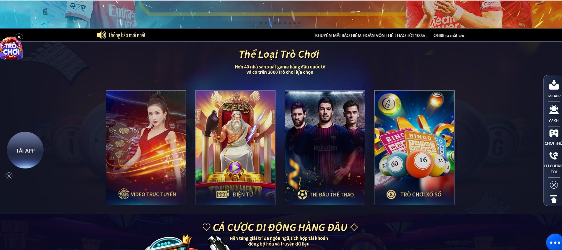 Giới thiệu QH88